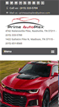 Mobile Screenshot of primeautoplex.com